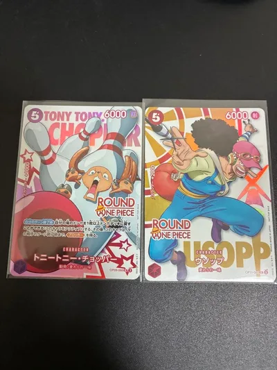 ワンピースカード ラウンドワン ウソップ チョッパー