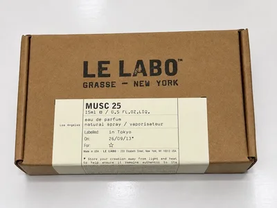 新品未開封 LE LABO ル ラボ MUSC25 ムスク25 15