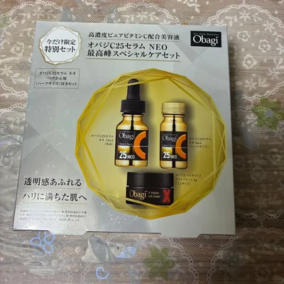 Obagi オバジC25セラム NEO 最高峰スペシャルケアセット