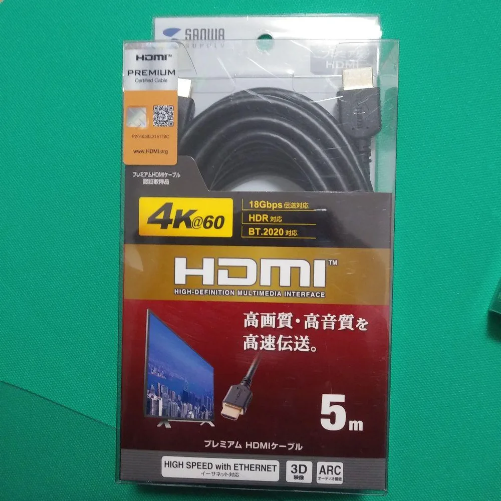 SANWA SUPPLY プレミアムHDMIケーブル 5m 4K対応