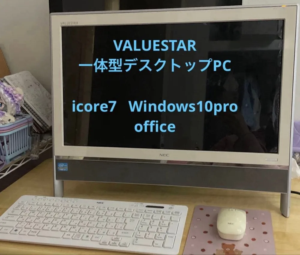 NEC VALUESTAR VN770/G 一体型 Corei7-2670QM
