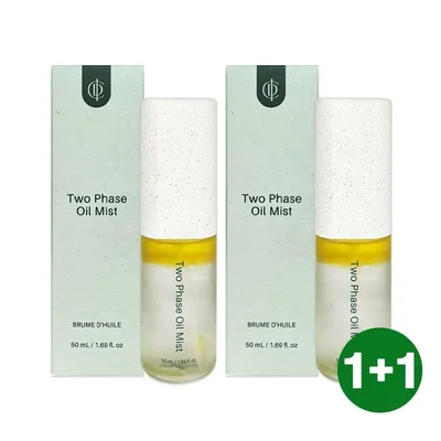 【翌日発送】INCELLDERM インセルダム オイルミスト50ml2個