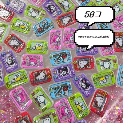ส่วนเล็บ