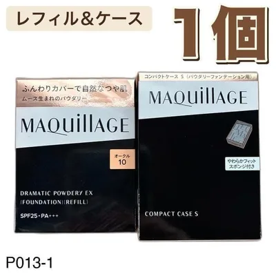 マキアージュ ドラマティックパウダリー EX オークル10 レフィル+ケースS
