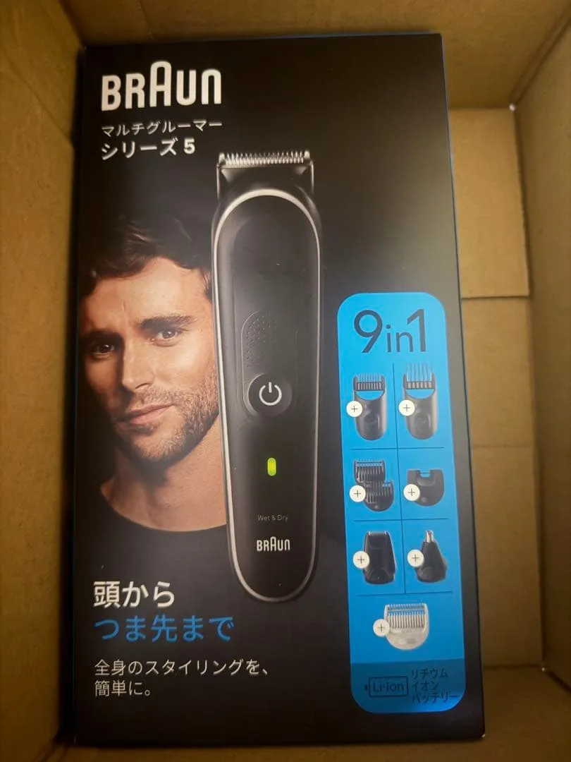 BRAUN マルチグルーマー シリーズ5 MGK5420 本体