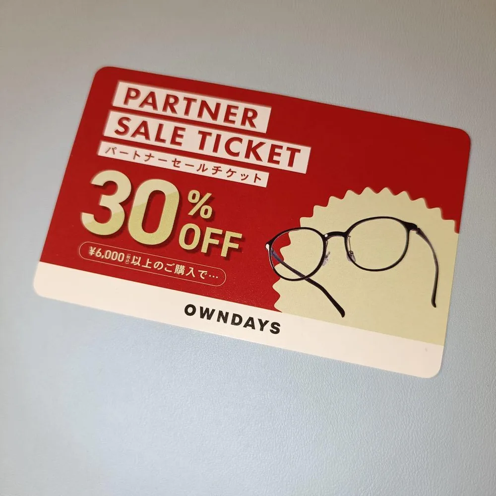 【未使用】OWNDAYS パートナーセールチケット 30%OFF 【クーポン利用
