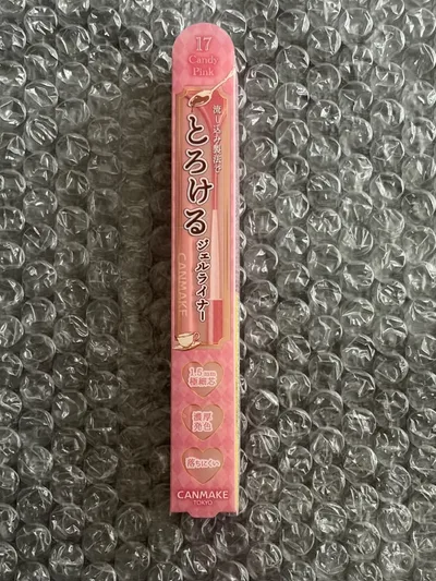 CANMAKE クリーミータッチライナー 17 キャンディピンク