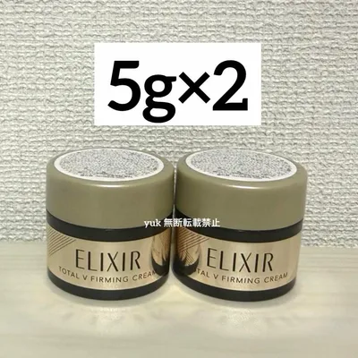 ELIXIR エリクシール トータルV ファーミングクリームca 5g 2個