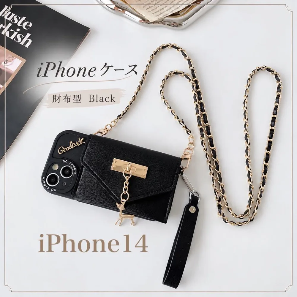 iPhone14 ケース 財布型 ショルダー チェーン付き 韓国 ブラック 人気