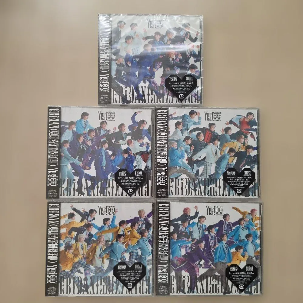 EBiDAN 恵比寿学園男子部 Yes!東京 CD 5枚セット(未開封)