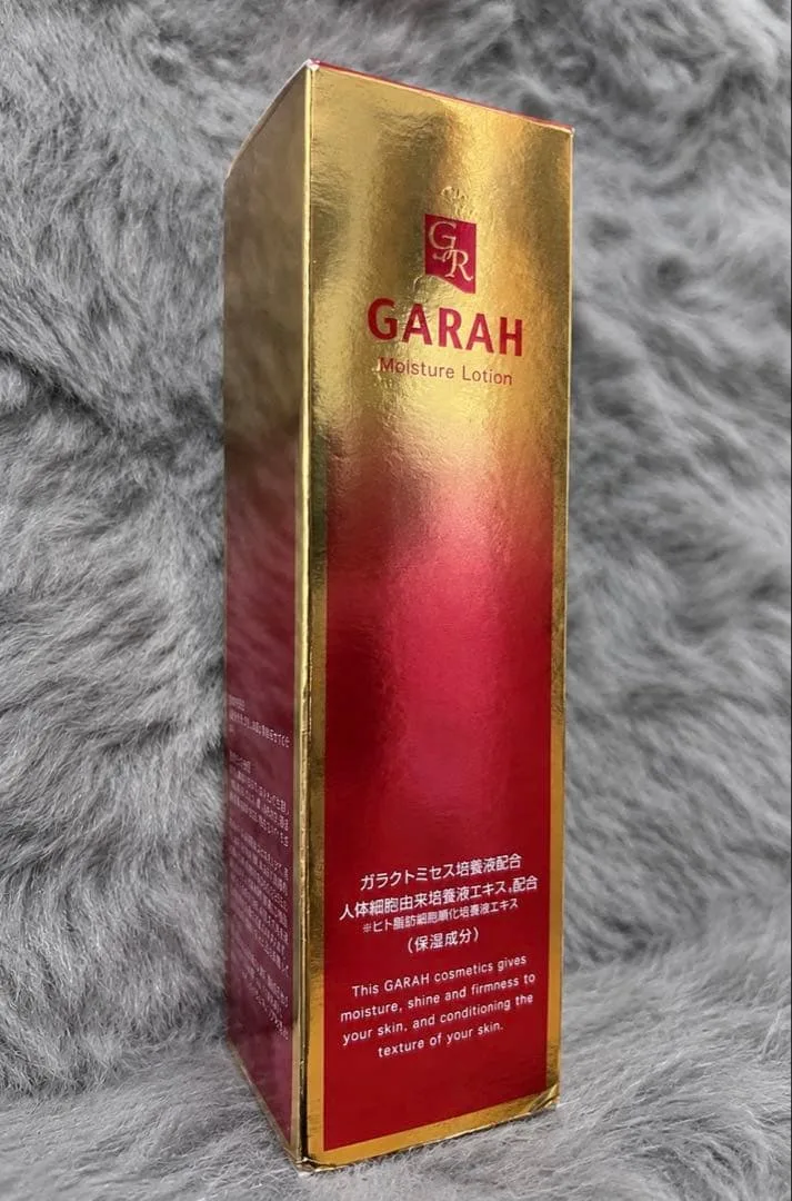 GARAH 保湿化粧水 120mL