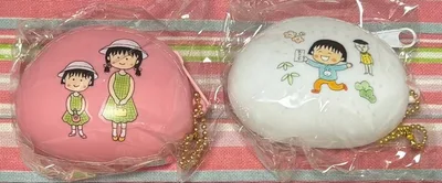 ちびまる子ちゃん シリコンポーチ 2個セット