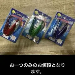 ビリビリグッズ ホッチキス おもしろ ジョークグッズ