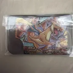 ポケモンフレンダ リザードンY