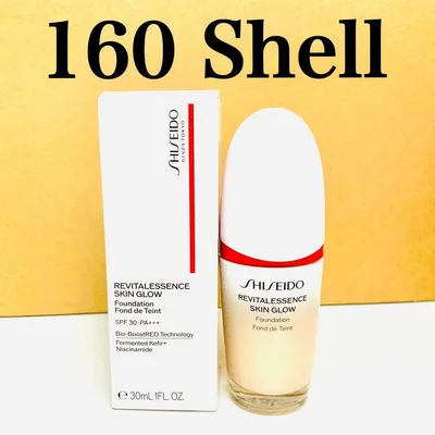 資生堂 エッセンス スキングロウ ファンデーション 30ml 160 Shell