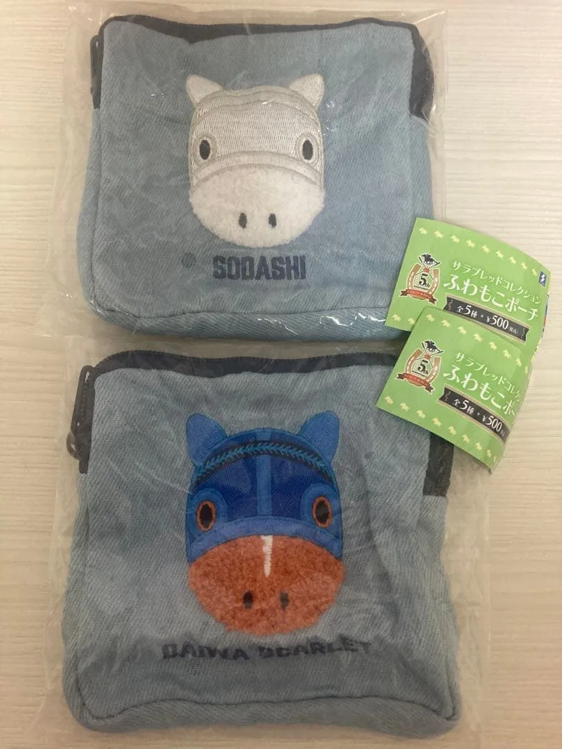 サラブレッドコレクション ふわもこポーチ2個セット