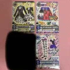アイカツ クール バラ売可