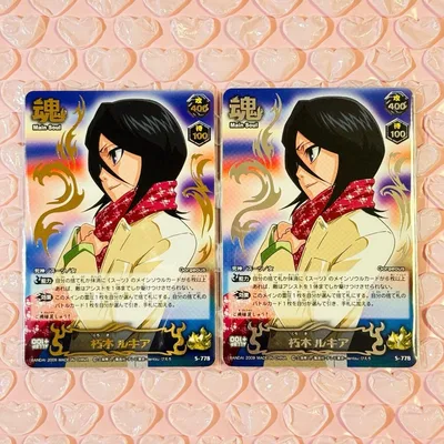 BLEACH ブリーチソウルカードバトル S-778 朽木ルキア