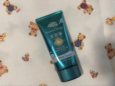 atrix ホワイトサボン ハンドクリーム