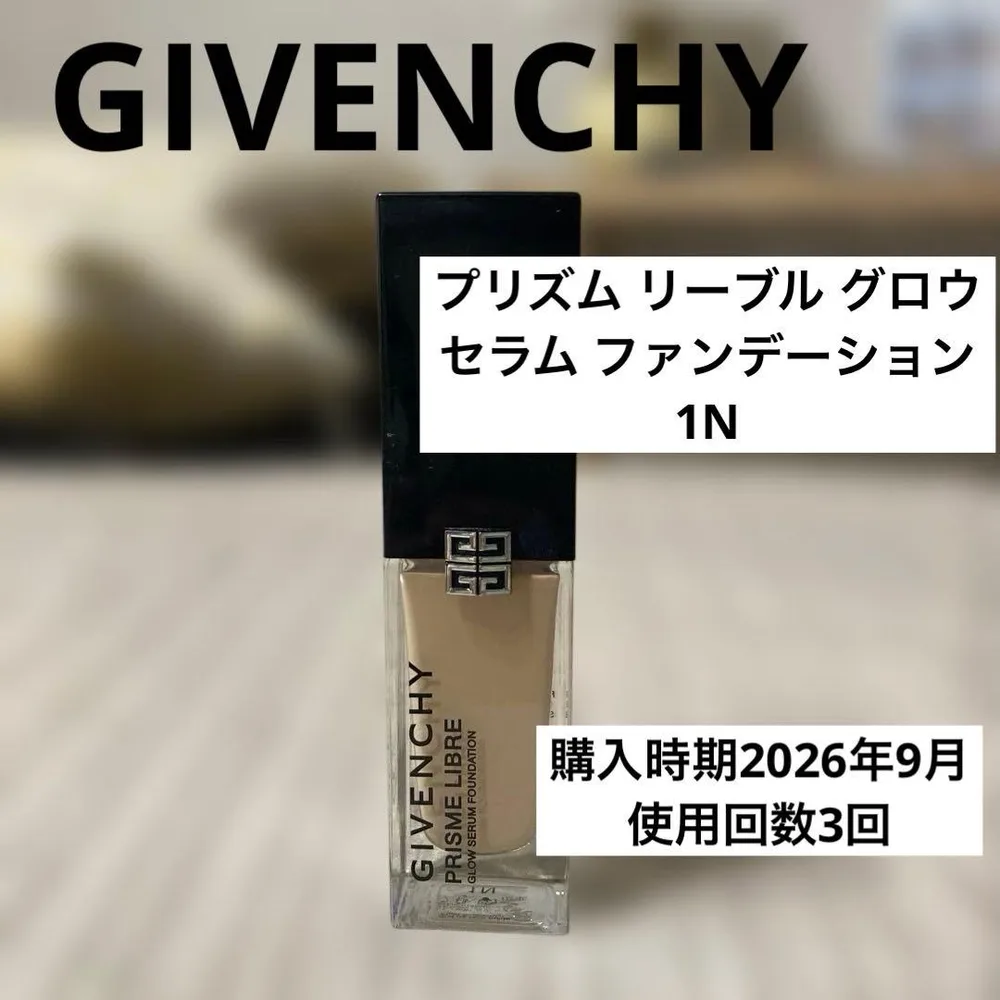 GIVENCHY プリズム リーブル グロウ セラム ファンデーション 1N