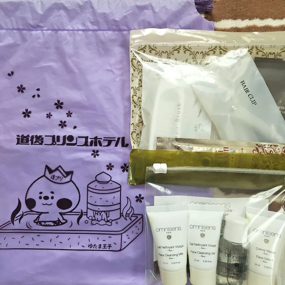 トラベルセット スキンケア 基礎化粧品 ヘアクリップ パック ヘアブラシ等
