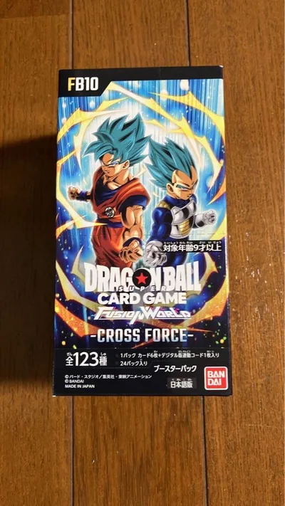 未開封テープ付 ドラゴンボール カード CROSS FORCE FB10