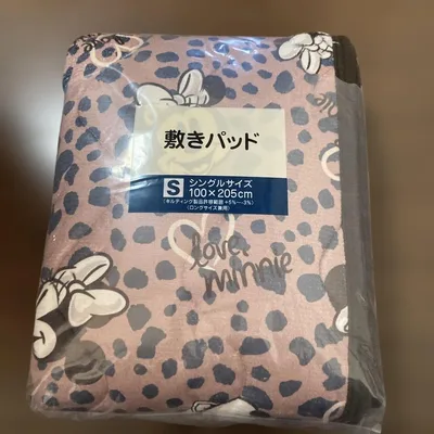 新品未使用♡ディズニー ミニーマウス 敷きパッド シングルサイズ