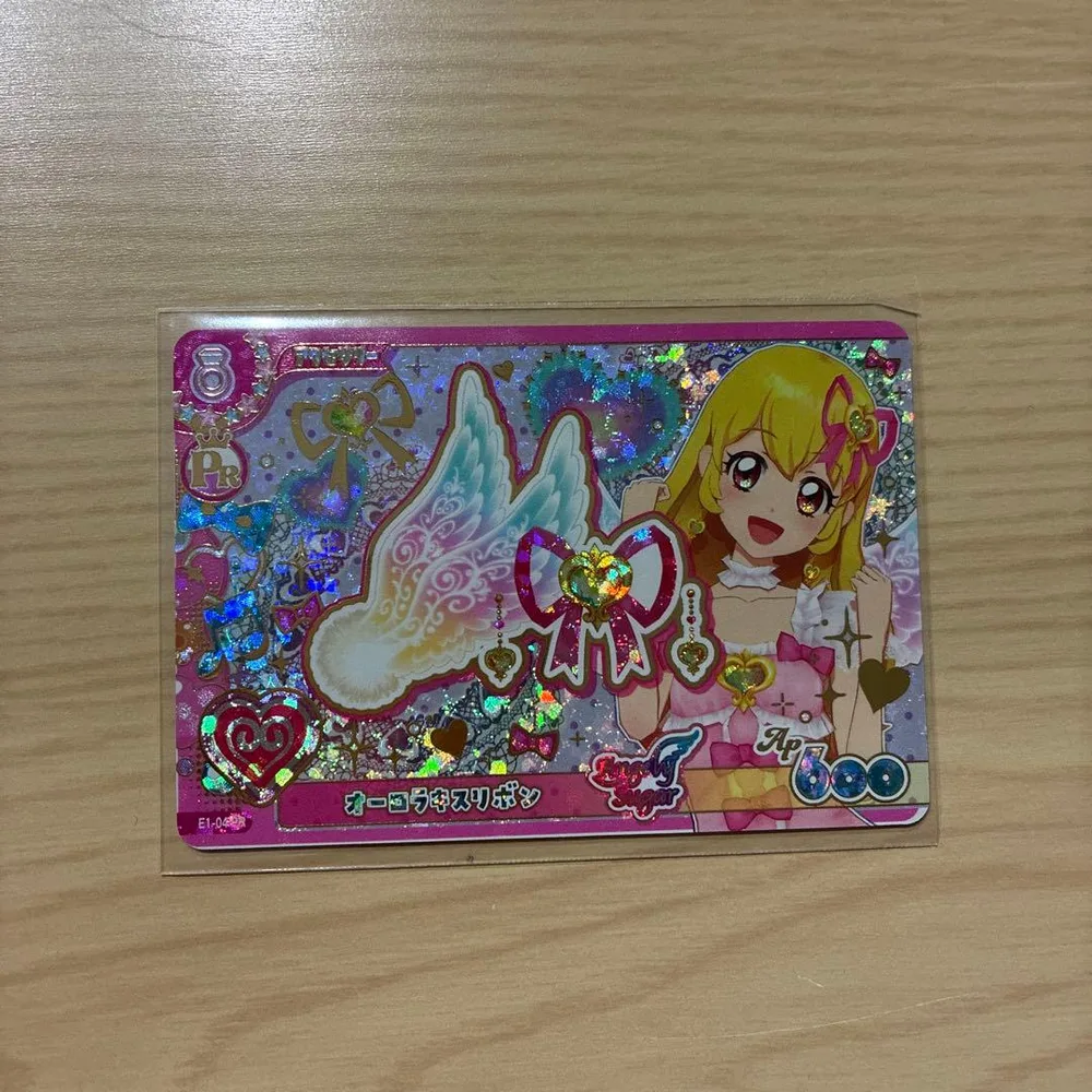 アイカツアンコール オーロラキスリボン 星宮いちご PR