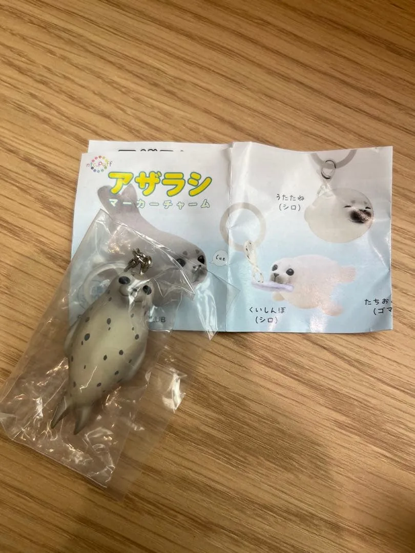 アザラシ マーカーチャーム たちおよぎ(ゴマ)