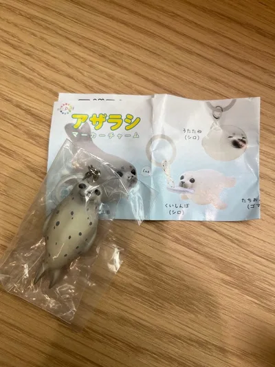 アザラシ マーカーチャーム たちおよぎ(ゴマ)