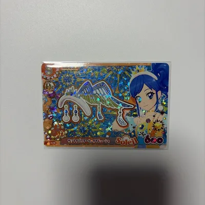 アイカツアンコール 霧矢あおい サンライズスターウェイカチューシャ +Rおまけ