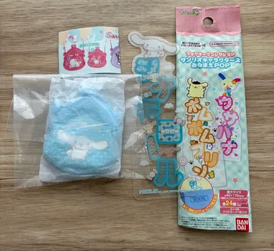 サンリオキャラクターズ minimini がまぐちポシェット2 シナモロール
