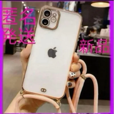 iPhone14plus 携帯ケース新品匿名発送 ショルダー スマホケースピンク