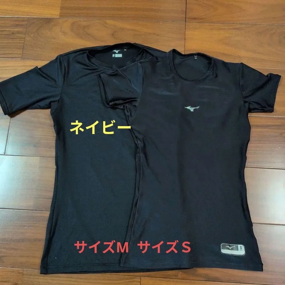 MIZUNO 野球用アンダーシャツ ネイビー S・M 2枚セット