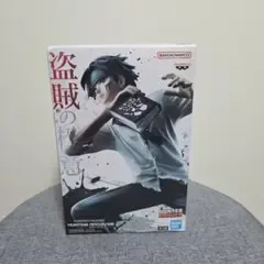 HUNTER×HUNTER HUNTING ARCHIVES クロロ 盗賊の極意