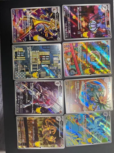 ชุดการ์ดโปเกมอน AR 8 ชิ้น
