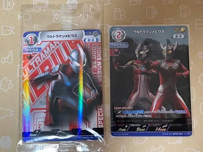 ウルトラマンカードゲーム きたぞ!われらの ウルトラセット メビウス AP