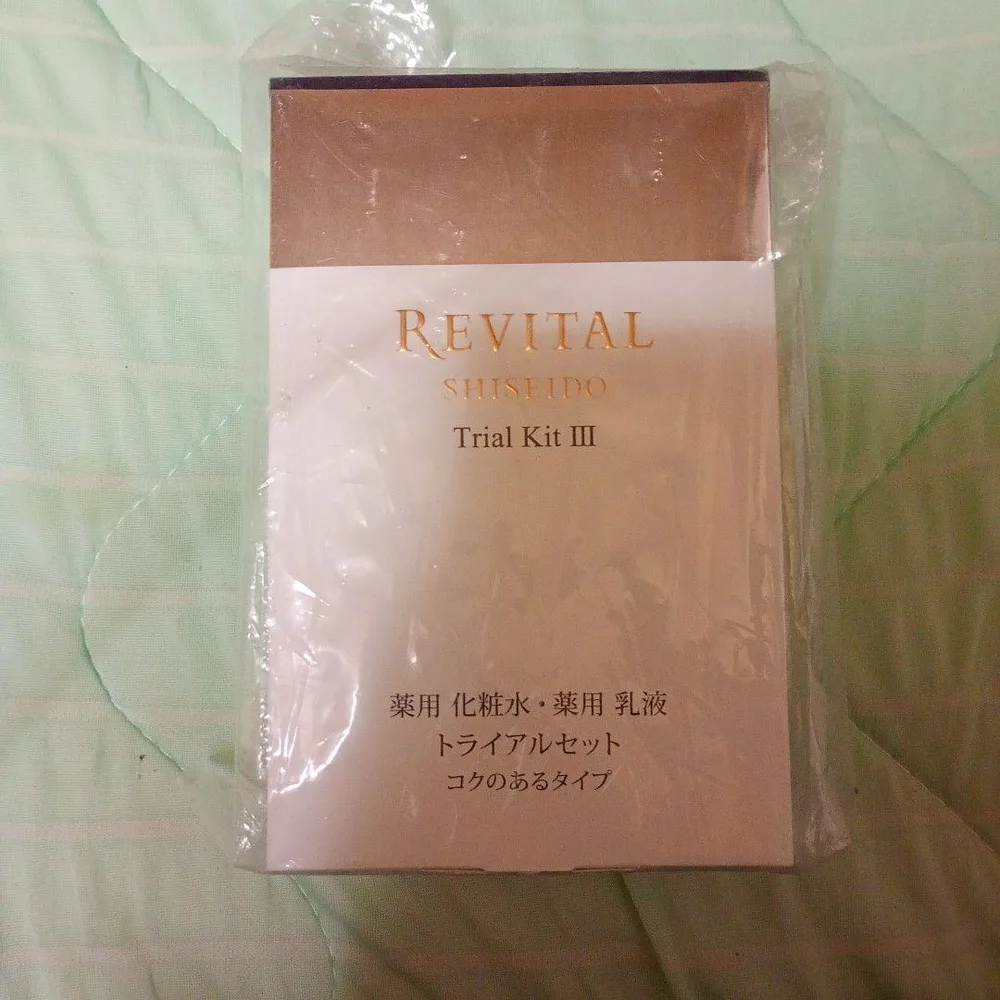 SHISEIDO REVITAL Trial Kit III