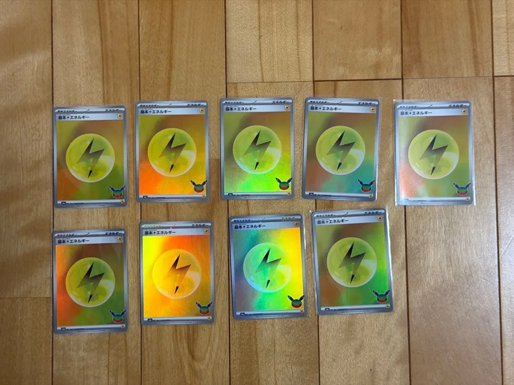 ポケモンカード 30th 基本エネルギー 雷 9枚セット