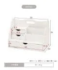 両面収納ボックス