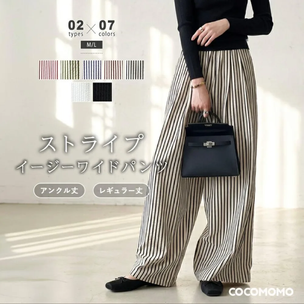 MOCOMOMO ストライプ ワイドパンツ M