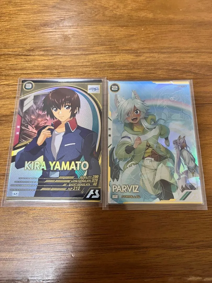 【匿名配送】アーセナルベース キラ・ヤマト パルヴィーズ
