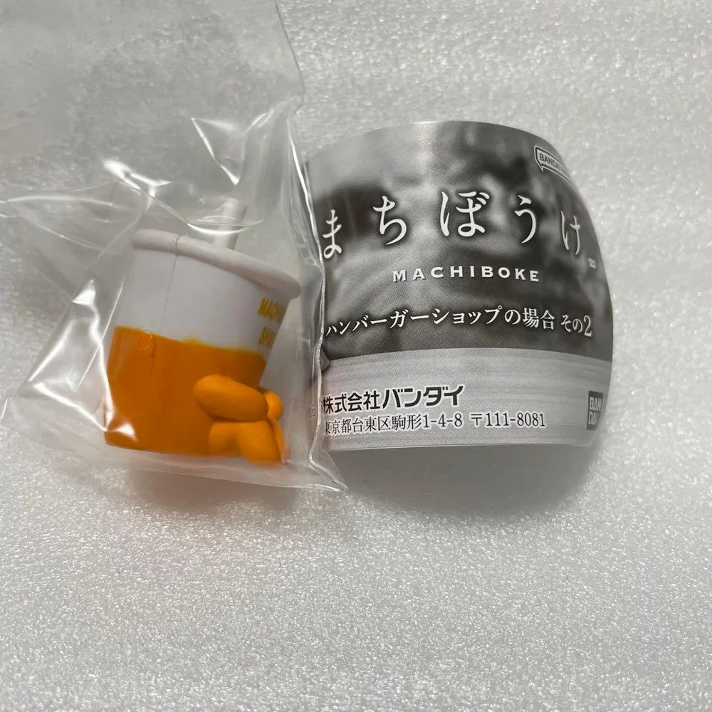 まちぼうけ ハンバーガーショップの場合 その2 ミルクシェイク