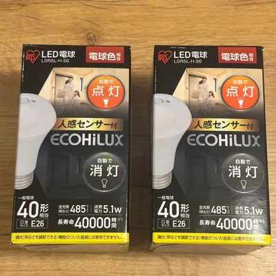 IRIS OHYAMA ECOHiLUX LED電球 2個セット