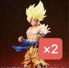 ドラゴンボール ギガンティックシリーズ 超サイヤ人 孫悟空 フィギュア 2個