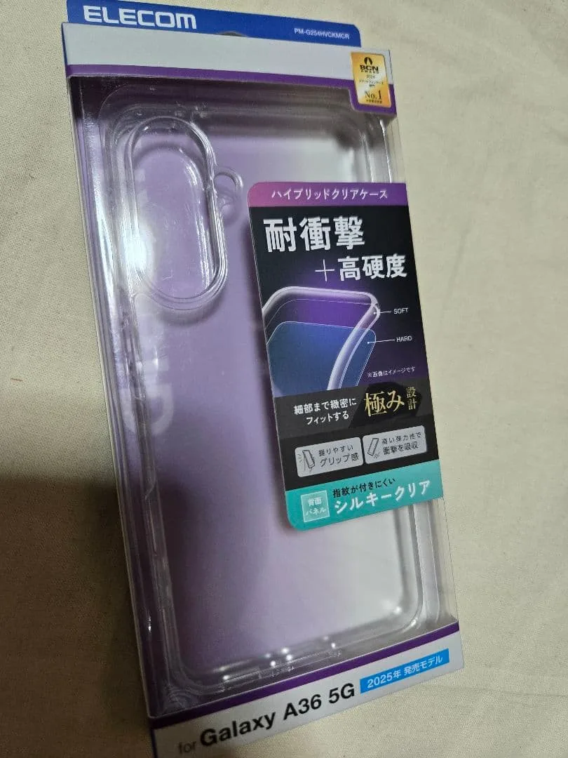 Galaxy A36 5G クリア ELECOM ケース カバー 733