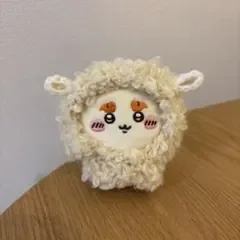 ハンドメイド ちいかわ おすわりぬいぐるみ ひつじ着ぐるみ ぬい服