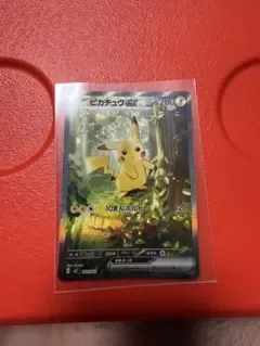 Pikachu ex MEGA Start Deck 100 Battle Collection 764/7...
