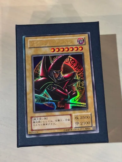 遊戯王OCG ブラック・マジシャン P4-02