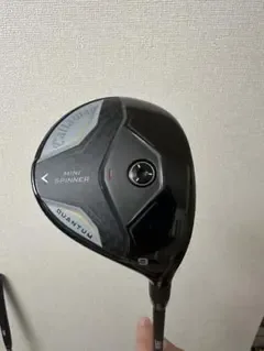 Callaway クアンタム ミニスピナー 9W ディアマナBB73X